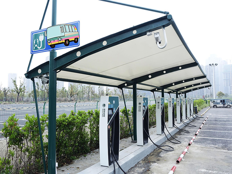 膜結構充電樁