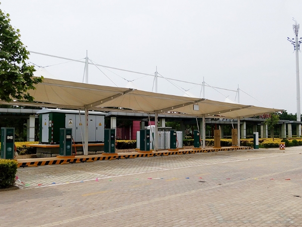 膜結(jié)構(gòu)充電樁