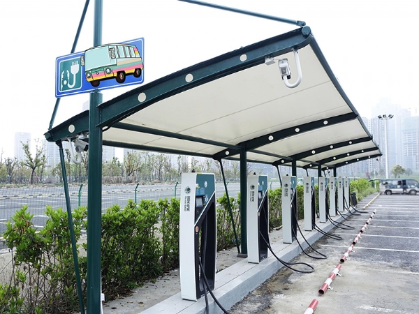 膜結(jié)構(gòu)充電樁