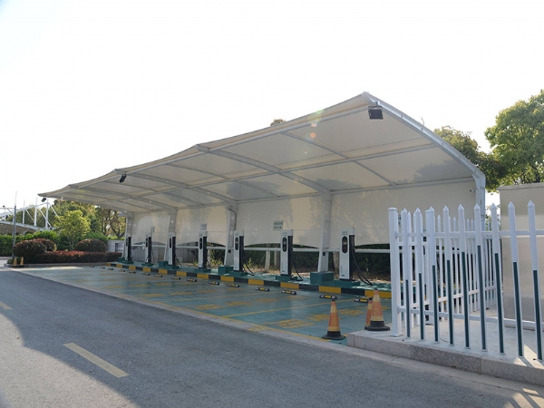 膜結(jié)構(gòu)充電樁